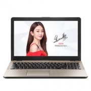 ASUS 华硕 顽石五代 FL8000UQ 15.6英寸笔记本电脑(i7-8550U 8G 128GSSD+1T 940MX 2G)