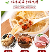 蟹黄、多汁、薄皮！豚之杰蟹黄汤包 靖江特产标准6个装780g