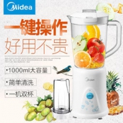 Midea 美的 WBL25B26 智能二合一 多功能家用料理机