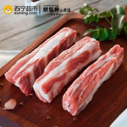 精气神 山黑猪去皮五花块 400g