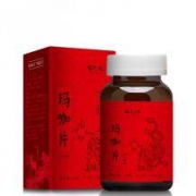 古之极 玛咖片0.5g/片*80片
