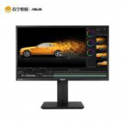 ASUS 华硕 PB277Q 27英寸 TN显示器（2k分辨率、1ms、75Hz、升降旋转）