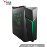 新机预约：联想 拯救者 刃9000Ⅱ 游戏主机（RTX 2080 8G I7-8700K 水冷 16G 512G SSD）