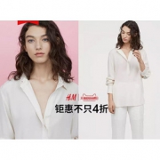 促销活动# 天猫  hm官方旗舰店