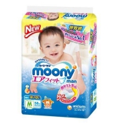 moony 尤妮佳 拉拉裤 M 58片 *3件 +凑单品