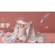 20日10点# 天猫 babycare旗舰店