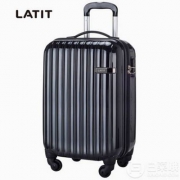LATIT 全PC铝框20寸拉杆箱
