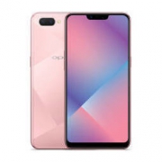 OPPO A5 幻镜粉 4GB+64GB 全网通4G手机