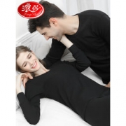 浪莎旗舰店：情侣 基础款 保暖内衣