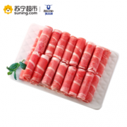 Kerchin 科尔沁 精选速冻牛肉片 肥牛卷 火锅食材 袋装 260g*4件