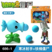 麦迪爱宝 正版 植物大战僵尸 弹射玩具