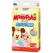 MamyPoko 妈咪宝贝 婴儿纸尿裤 进口版 M64片