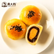 蕊园 雪媚娘海鸭蛋黄酥6枚共330g