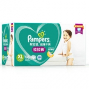 Pampers 帮宝适 超薄干爽 婴儿拉拉裤 加大号XL108片*3件