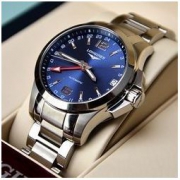 LONGINES 浪琴 Conquest GMT L3.687.4.99.6 男士机械腕表
