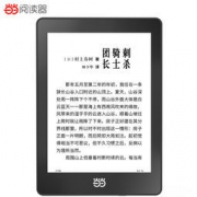 OBOOK 国文 当当阅读器 light版 电纸书6英寸