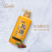 Loshi日本马油洗发水 600ml
