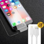 TDYD iphone6-x系列 手机钢化膜1片 送数据线
