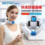 健得龙 多功能颈椎按摩器