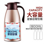 降10元！daydays 迪迪仕 1.9L 不锈钢 保温壶