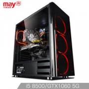 20点：宁美国度 N3E-566F 组装台式机主机（i5-8500、120GB、GTX1060 5G）