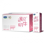 限地区：君乐宝 遇见奶牛（草莓味） 牛奶 1*250ml*12 整箱装
