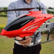 XINGYUCHUANQI 星域传奇 超大型遥控飞机 旗舰 85cm  *2件