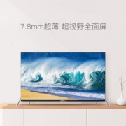 CHANGHONG 长虹 55D6P 55英寸 4K 液晶电视+凑单品