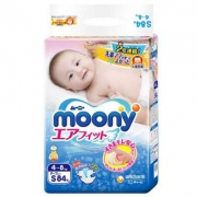 Moony 尤妮佳  婴儿纸尿裤 超多型号 凑单后低至
