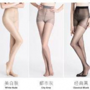 VEACOW 女士薄款连裤袜 4条装