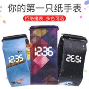 senbowe 创意纸手表 防水撕不烂 德国Papr Watch同款