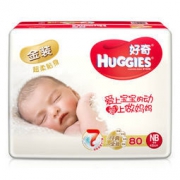 HUGGIES 好奇 金装 婴儿纸尿裤 NB号 90片 *6件