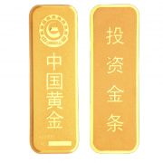 China Gold 中国黄金 Au9999足金金砖 50g