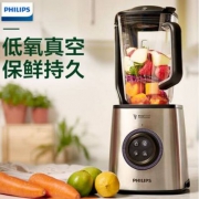 Philips 飞利浦 HR3756/00 真空破壁料理机