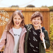 仅限今日！当当网：巴拉巴拉旗舰店超级品牌日 精选童装童鞋/婴儿服饰、配饰用品