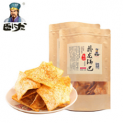 襄阳特产 卧龙 手工锅巴400g*2包