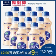 椰汁岛 胃动力乳酸菌饮品340ml*12瓶