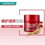 线下同款 屈臣氏进口 CLIV 皙俪思人参修护滋养面霜 50ml