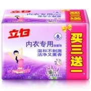 立白 内衣专用 除菌皂 家庭特惠装 101g*4块