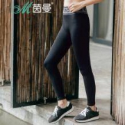 茵曼 女士弹力透气运动裤 瑜伽裤