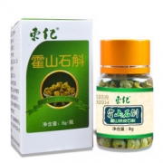铁皮枫斗 霍山石斛 8g