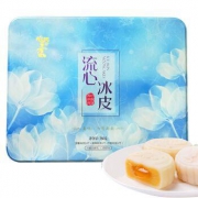心柔 流心冰皮月饼 360g *2件