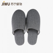 苏宁极物 男女款条纹居家轻质拖鞋