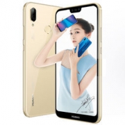 HUAWEI 华为 nova 3e 智能手机 4GB 64GB 全网通版  铂光金