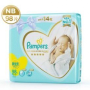 Pampers 帮宝适 一级帮纸尿裤 NB 98片 *2件