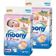 NB90片*2 *2件，moony 尤妮佳 婴儿纸尿裤