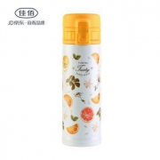 H?mmy 佳佰 LYTB-2530-6 缤纷水果系列 保温杯 300ML *2件 +凑单品
