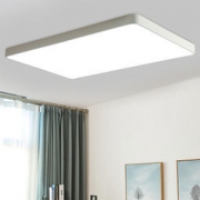 HD 莹方 LED吸顶灯 72W 遥控调光调色温