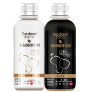 Godono 意享花开 咖啡饮料套装 炭烧300ml+海盐300ml