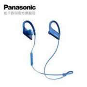 Panasonic 松下 RP-BTS35 入耳式蓝牙运动耳机